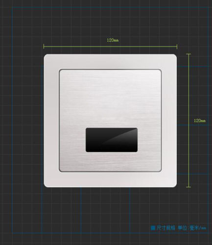 Sensomatica Inbouw sensor unit voor een wand urinoir